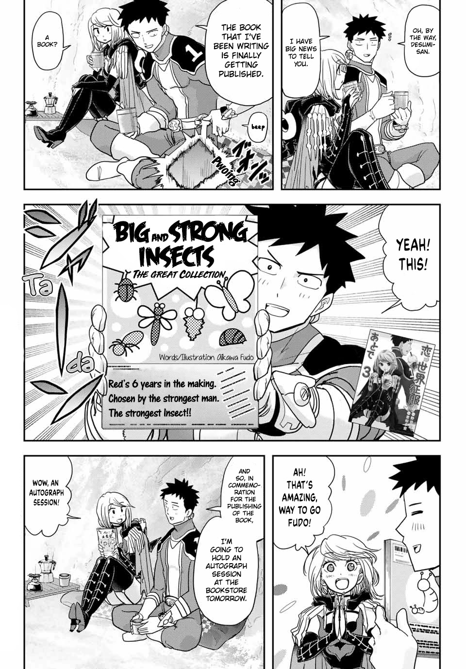 Love After World Domination Chapter 21 - Page 3