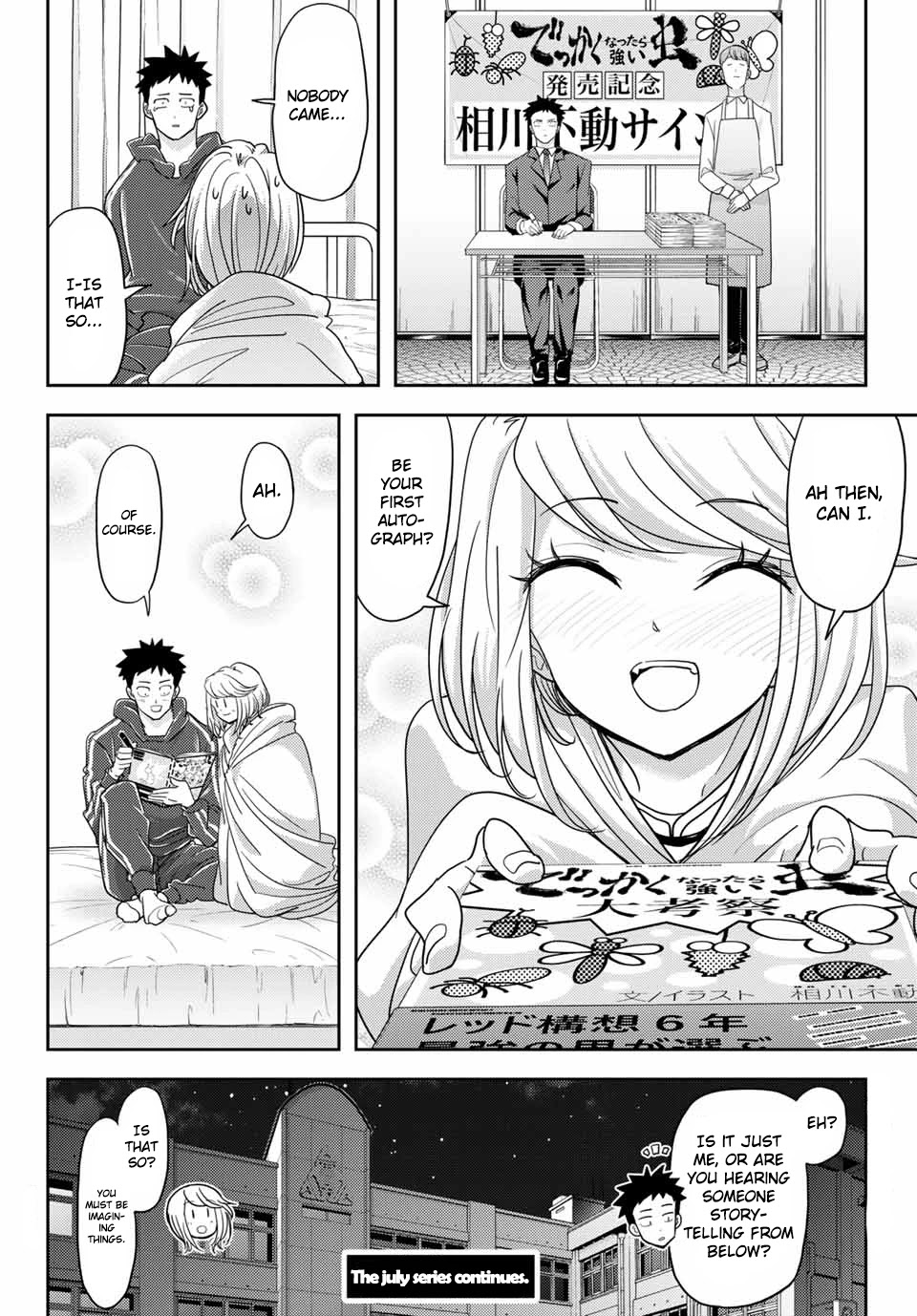 Love After World Domination Chapter 21 - Page 23