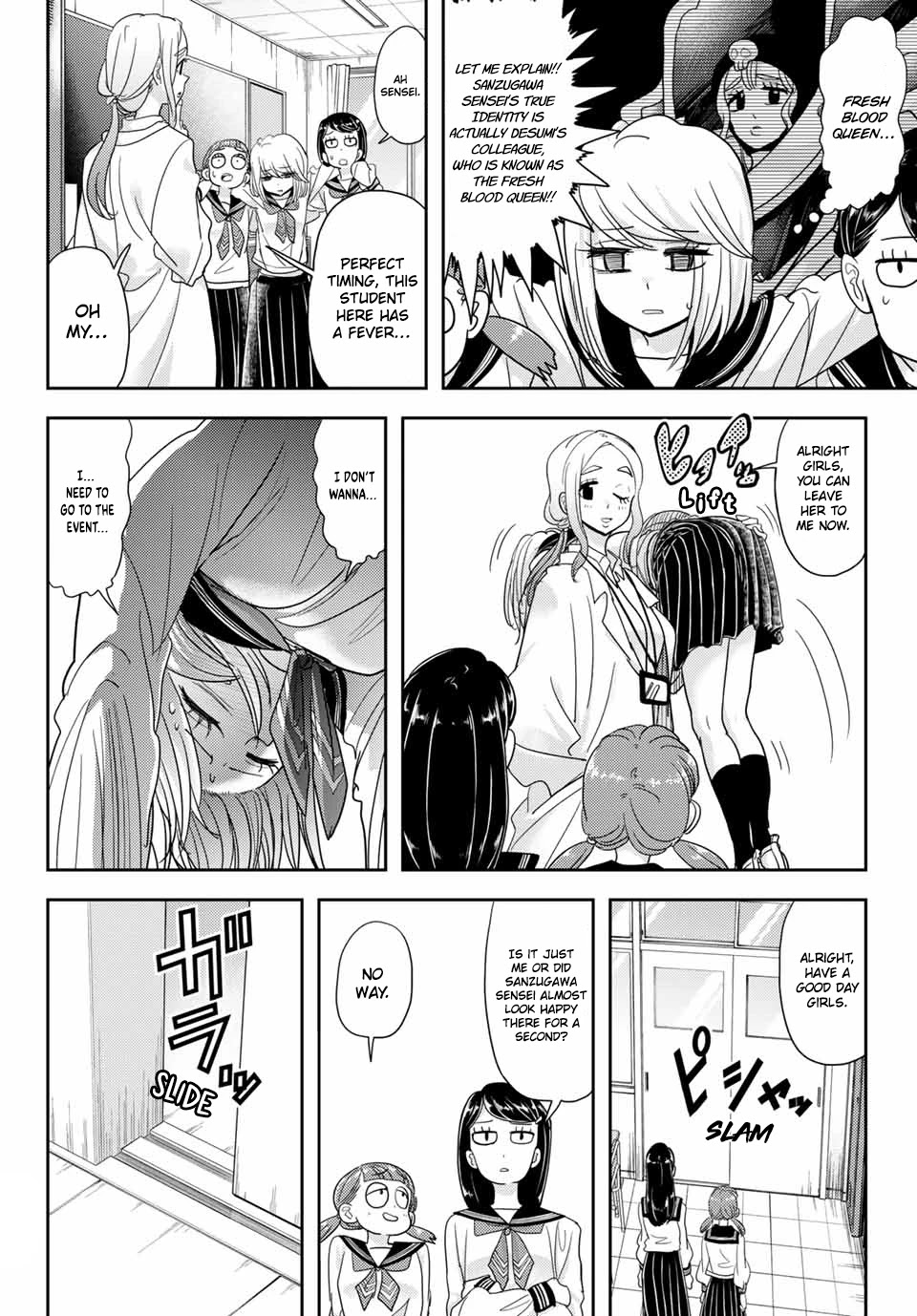 Love After World Domination Chapter 21 - Page 7