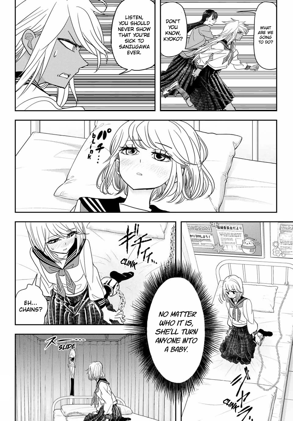 Love After World Domination Chapter 21 - Page 9