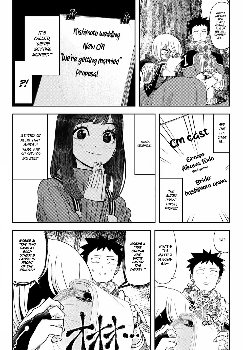 Love After World Domination Chapter 22 - Page 3