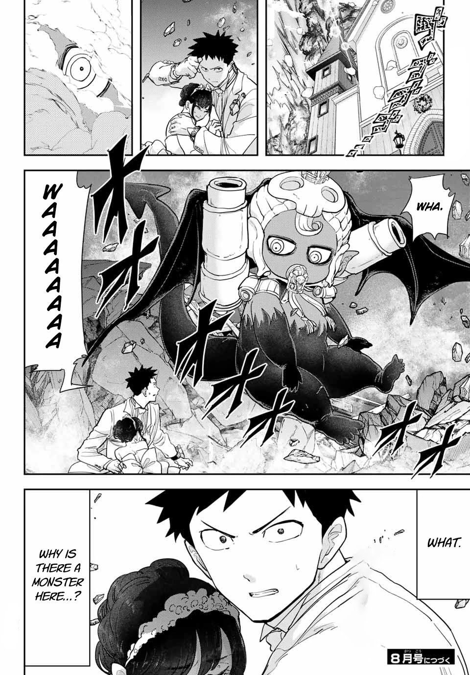 Love After World Domination Chapter 22 - Page 25