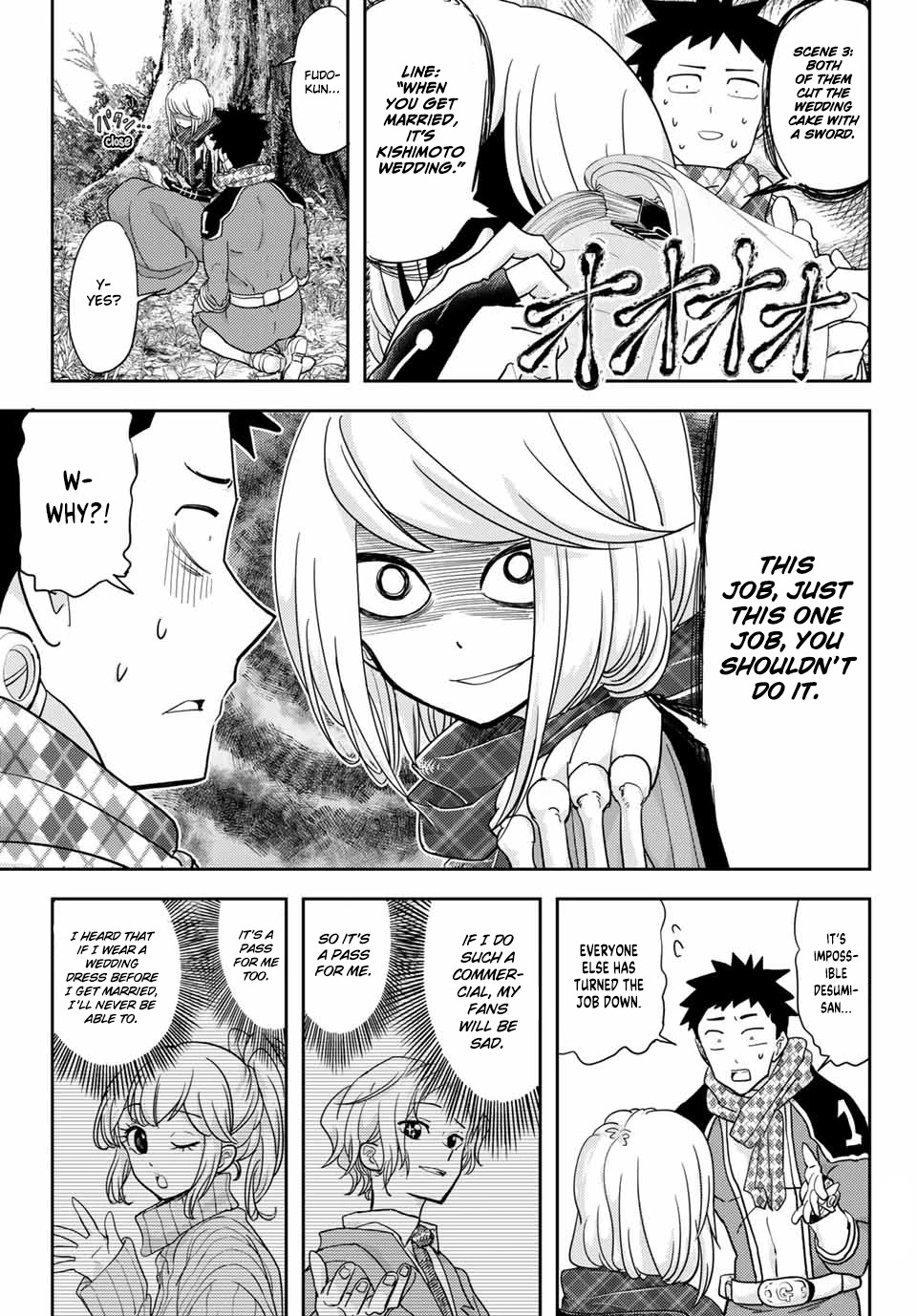 Love After World Domination Chapter 22 - Page 4