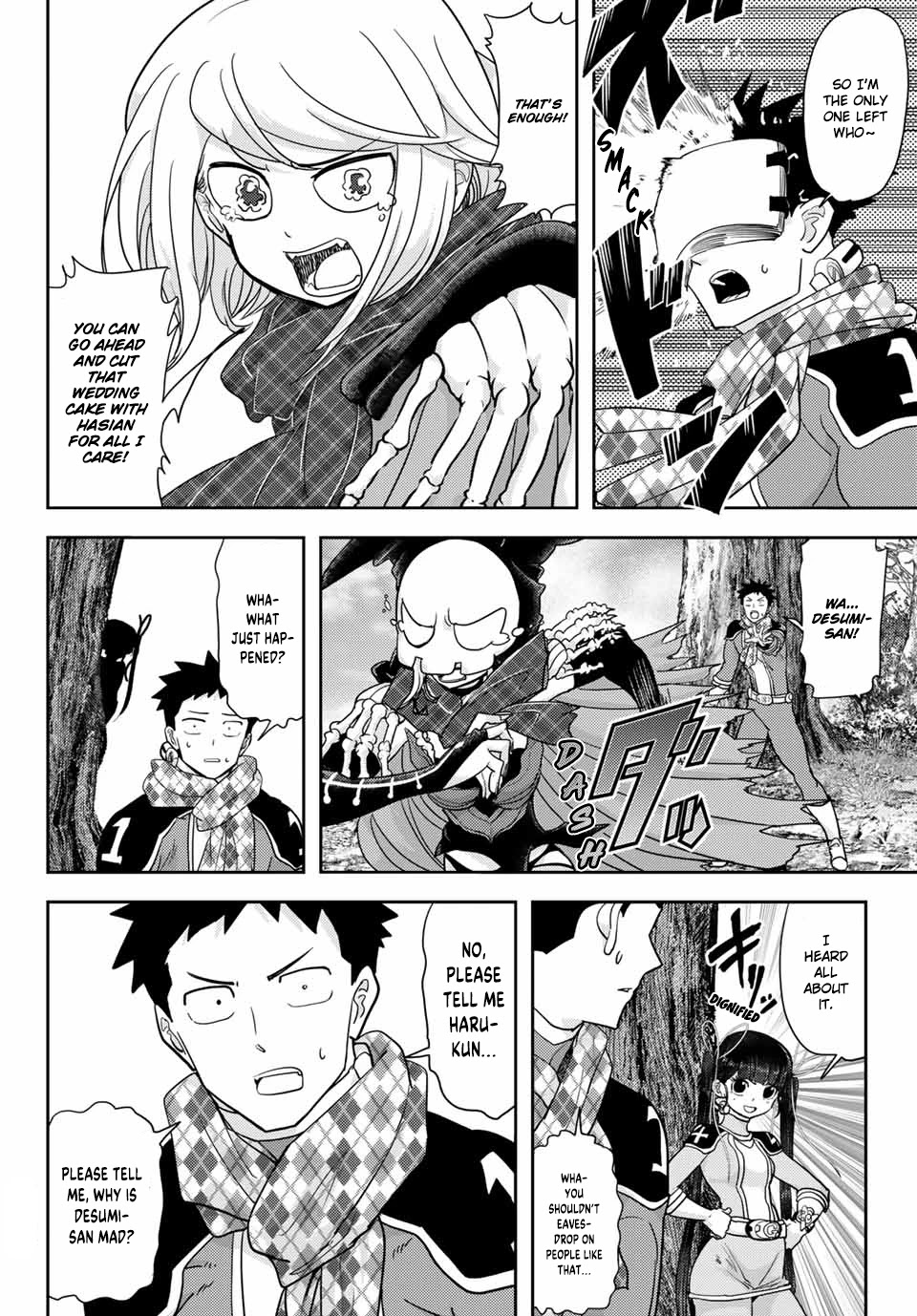 Love After World Domination Chapter 22 - Page 5