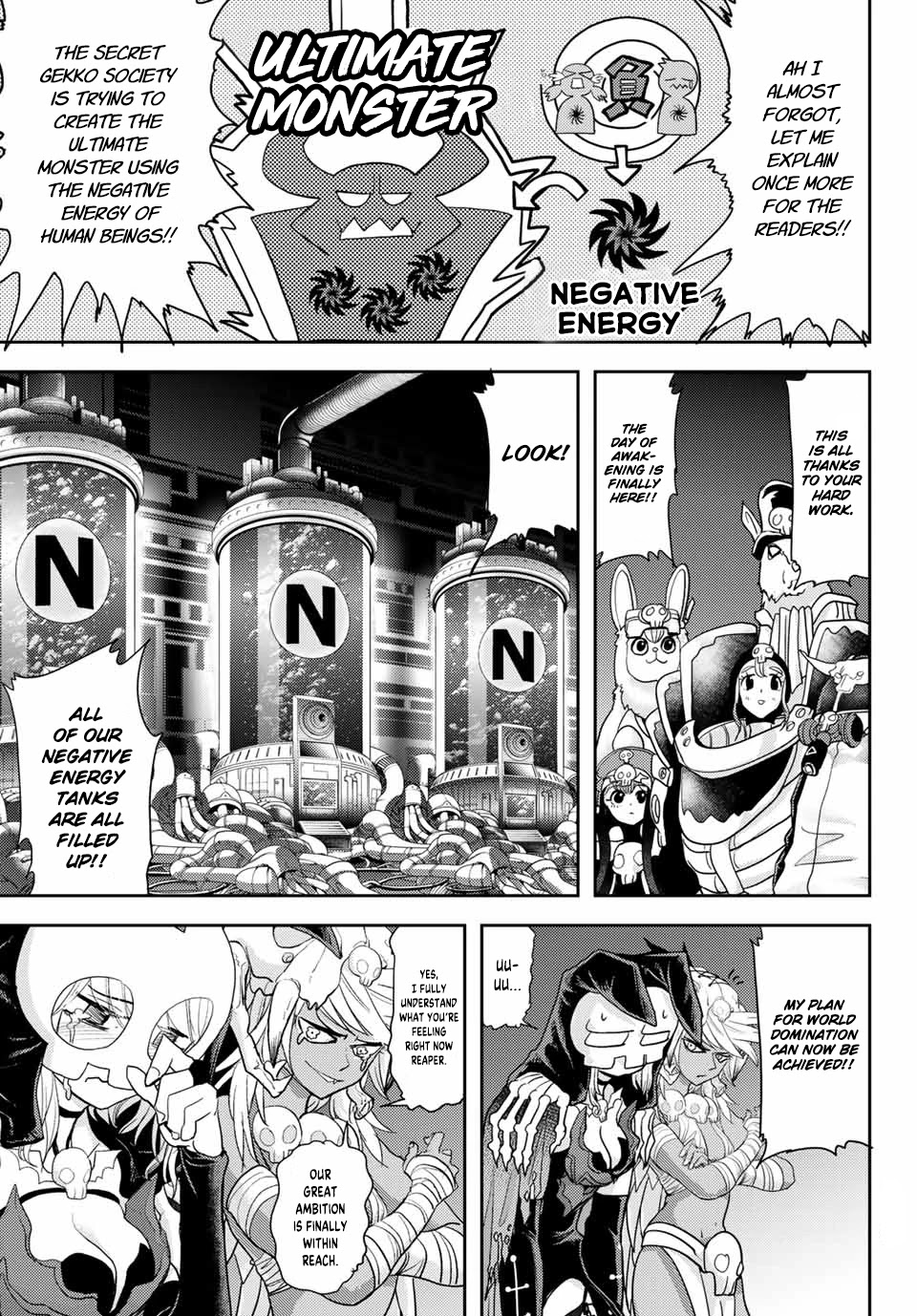 Love After World Domination Chapter 22 - Page 10