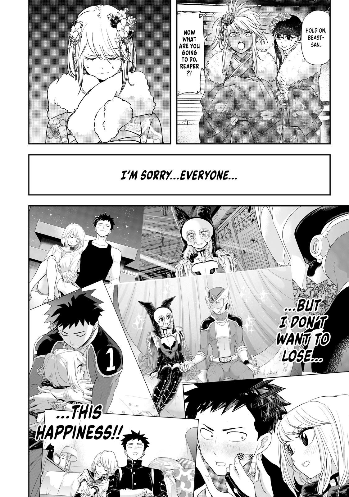 Love After World Domination Chapter 28 - Page 12