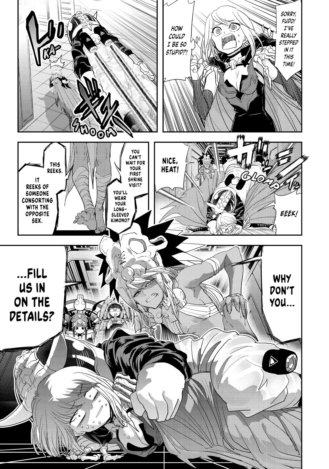 Love After World Domination Chapter 28 - Page 5