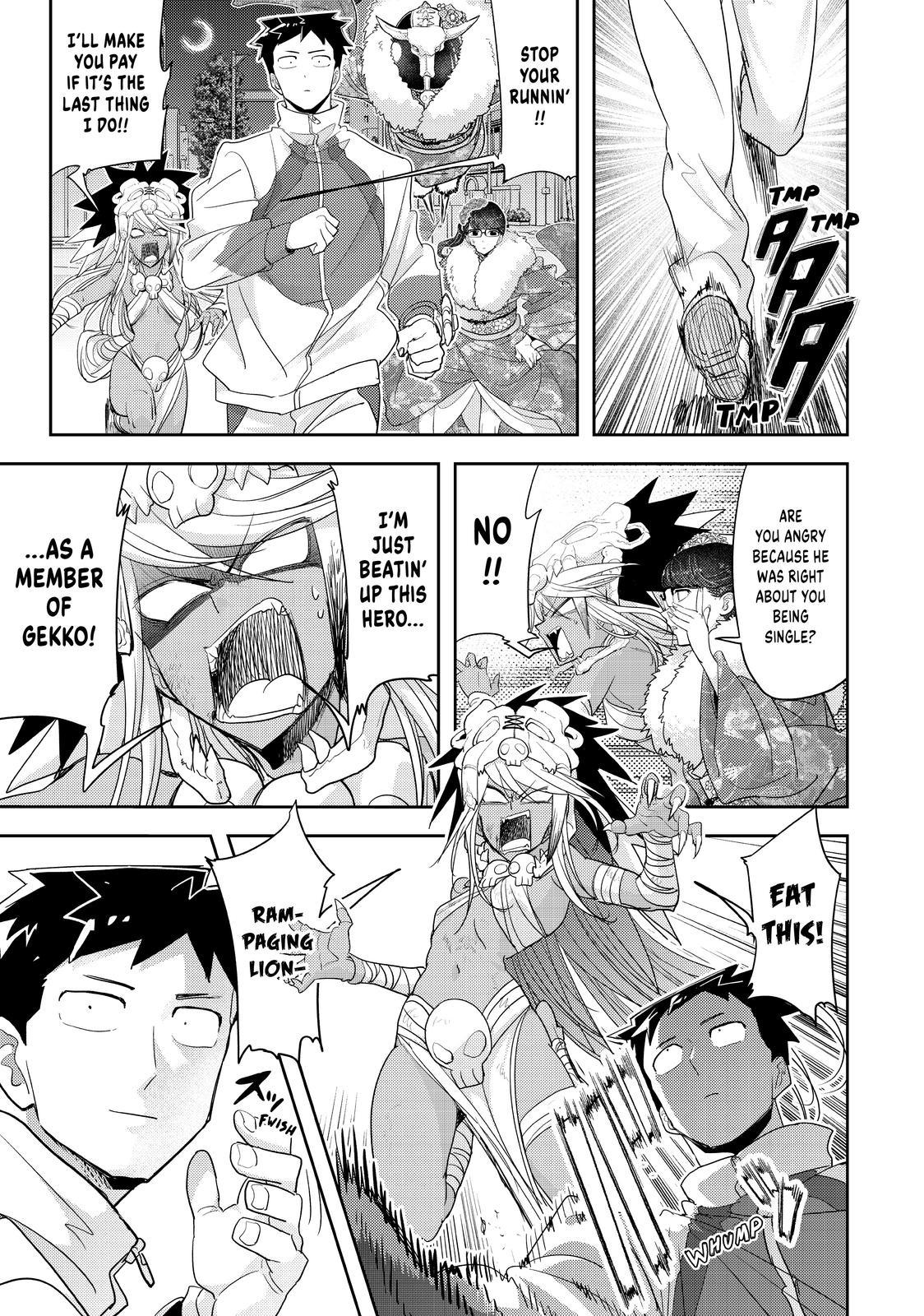 Love After World Domination Chapter 29 - Page 11
