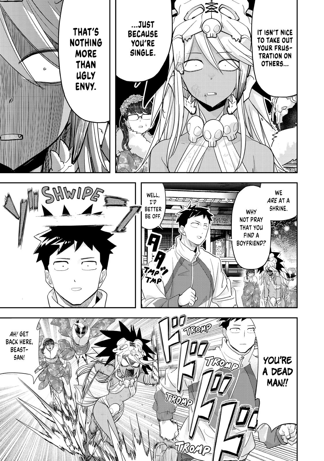 Love After World Domination Chapter 29 - Page 7