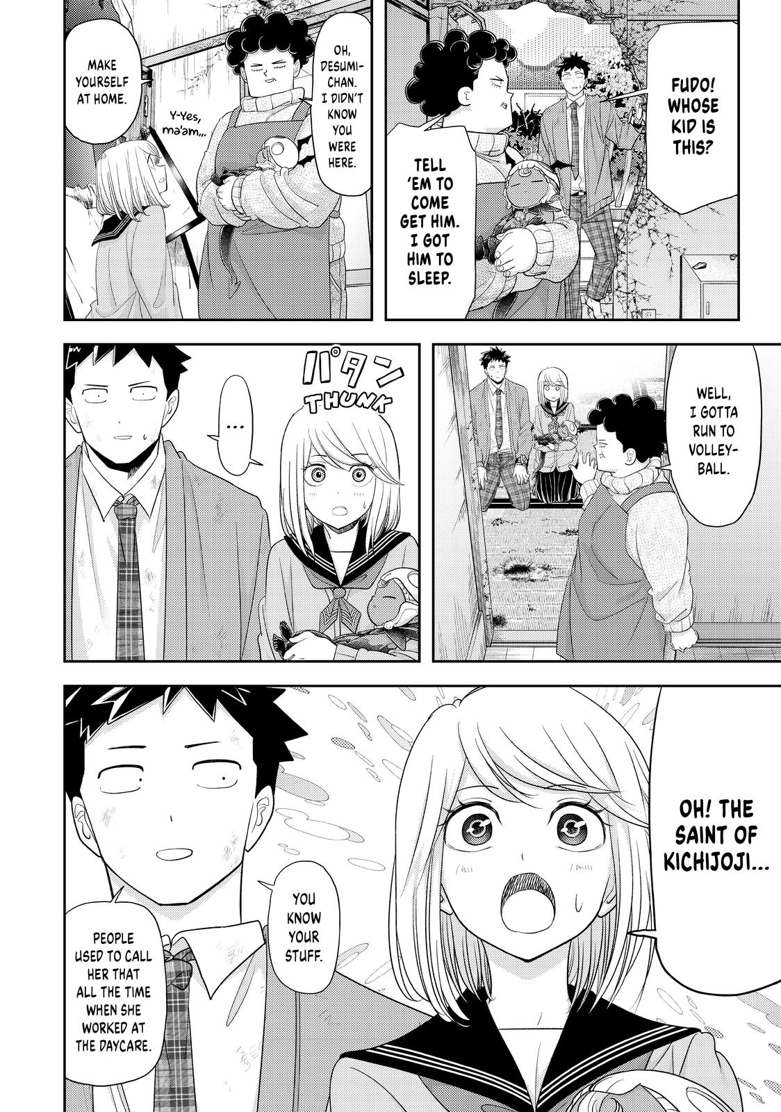 Love After World Domination Chapter 30 - Page 16