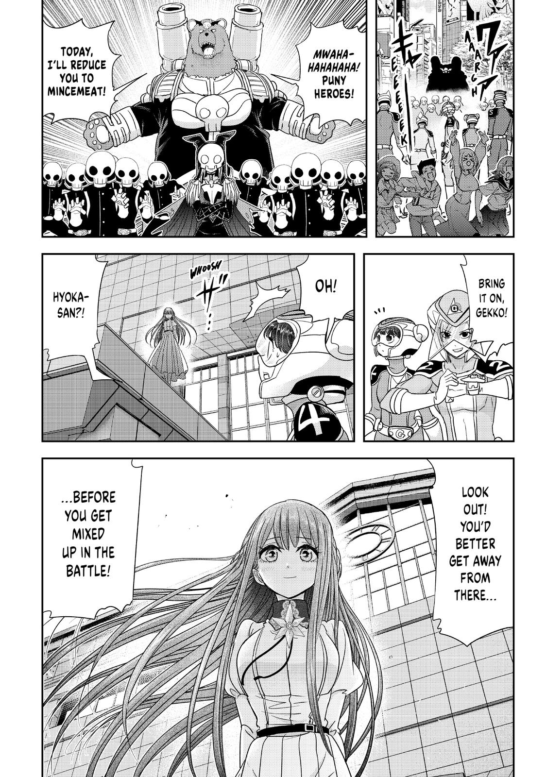 Love After World Domination Chapter 32 - Page 23