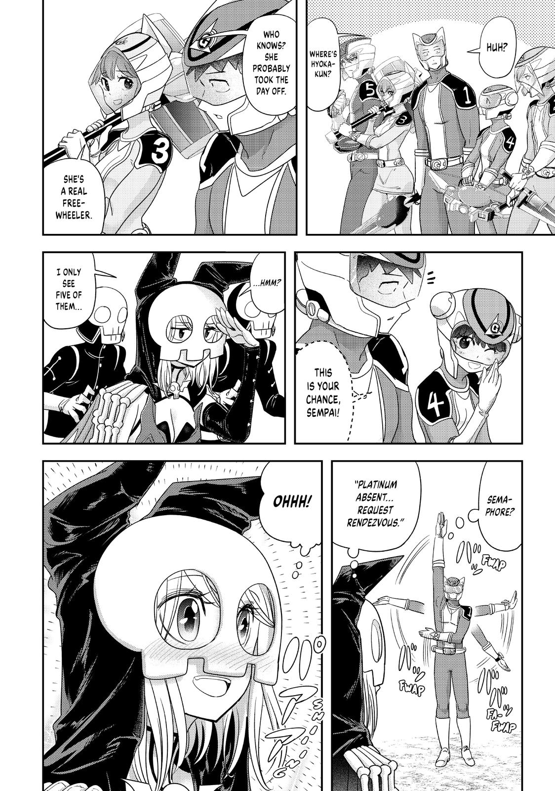 Love After World Domination Chapter 33 - Page 14