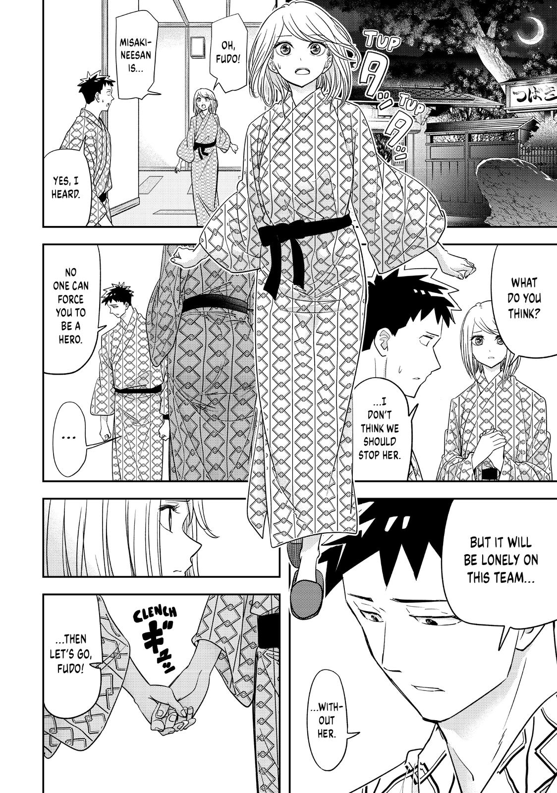 Love After World Domination Chapter 34 - Page 10