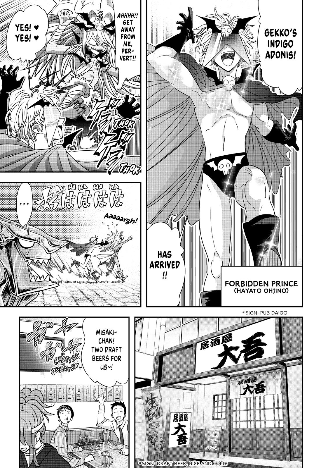 Love After World Domination Chapter 37 - Page 11