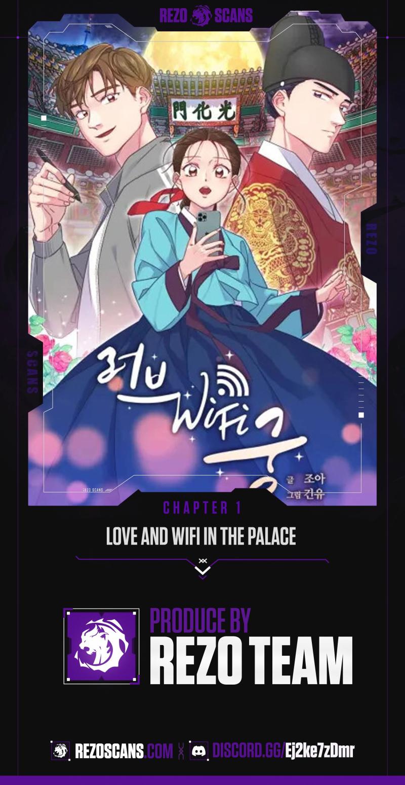 Love and WiFi in the Palace Chapter 1 - Page 1