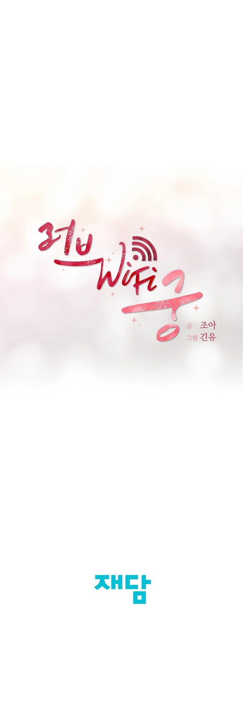 Love and WiFi in the Palace Chapter 1 - Page 10