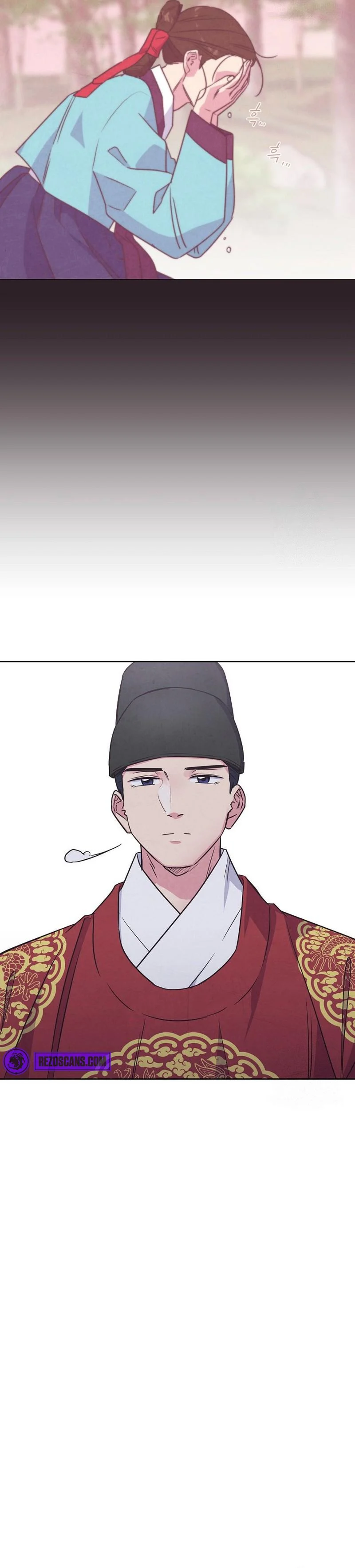 Love and WiFi in the Palace Chapter 12 - Page 7