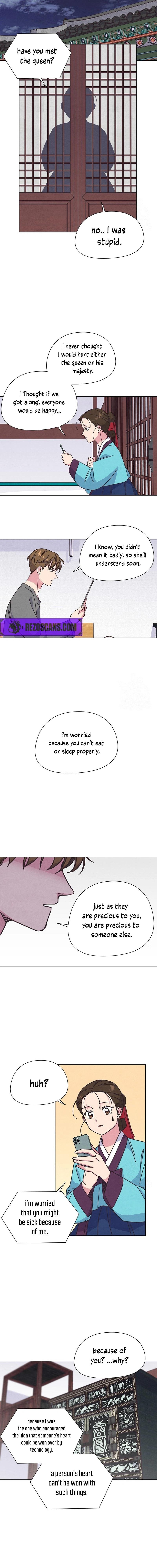 Love and WiFi in the Palace Chapter 27 - Page 4