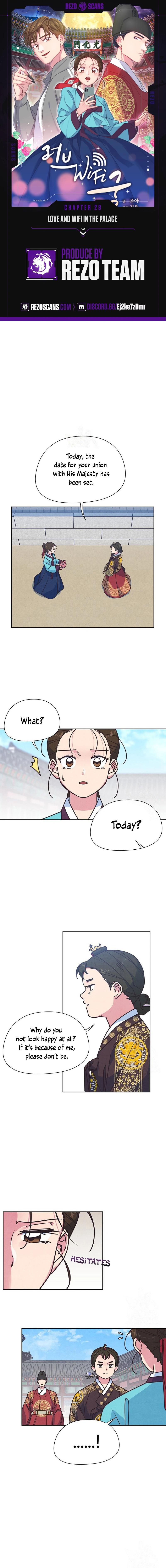 Love and WiFi in the Palace Chapter 28 - Page 1