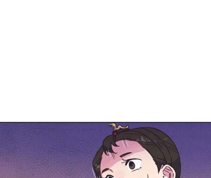 Love and WiFi in the Palace Chapter 29 - Page 23