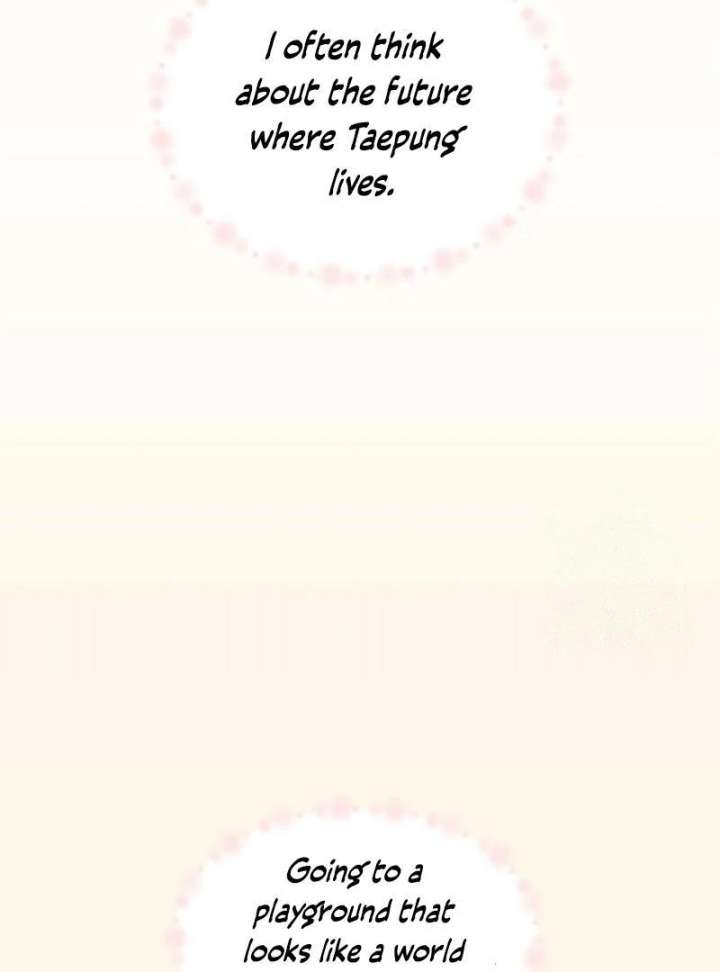 Love and WiFi in the Palace Chapter 29 - Page 4