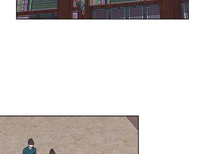 Love and WiFi in the Palace Chapter 29 - Page 46