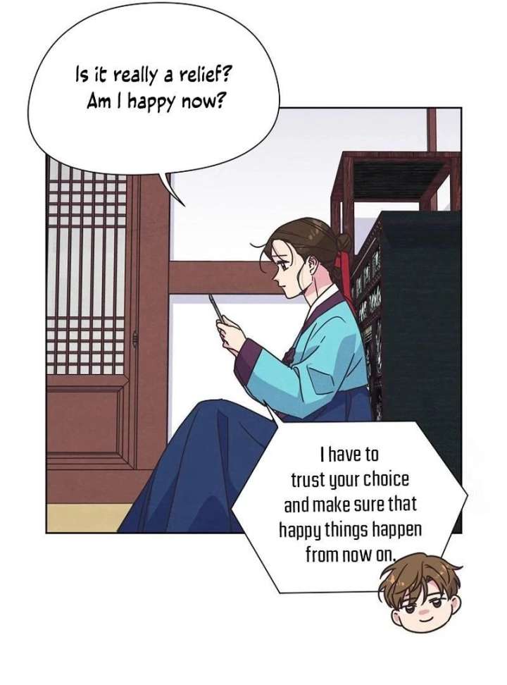 Love and WiFi in the Palace Chapter 29 - Page 80