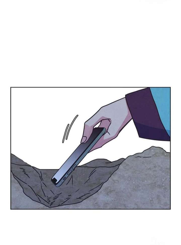 Love and WiFi in the Palace Chapter 30 - Page 11