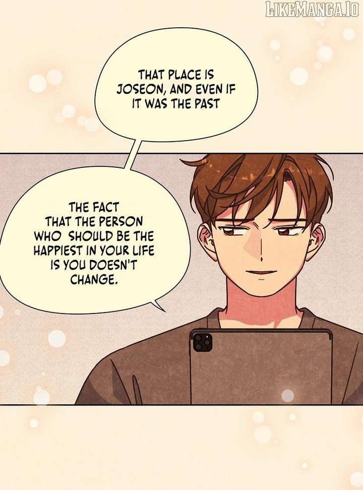 Love and WiFi in the Palace Chapter 30 - Page 16