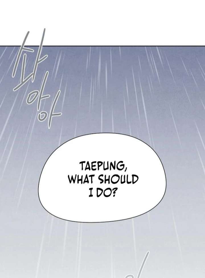 Love and WiFi in the Palace Chapter 30 - Page 22