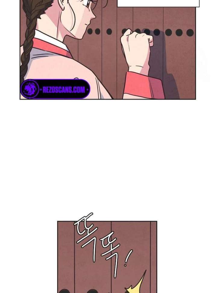 Love and WiFi in the Palace Chapter 31 - Page 32