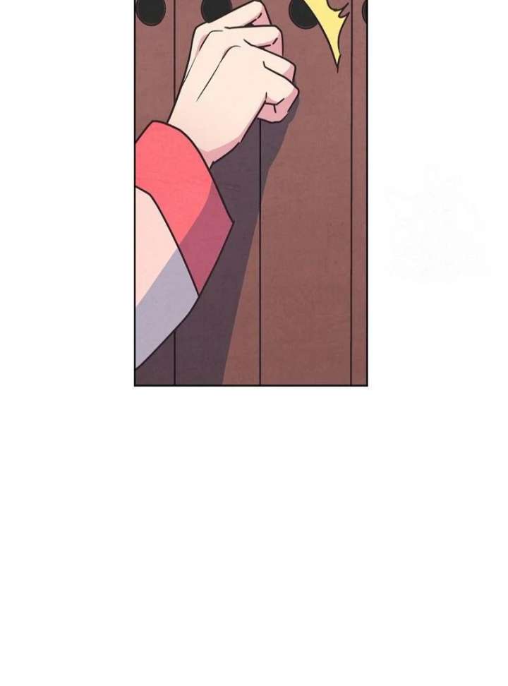 Love and WiFi in the Palace Chapter 31 - Page 33