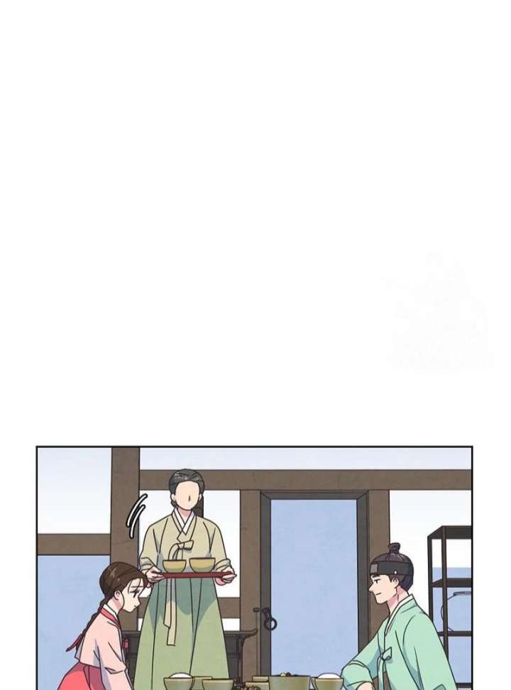 Love and WiFi in the Palace Chapter 31 - Page 34