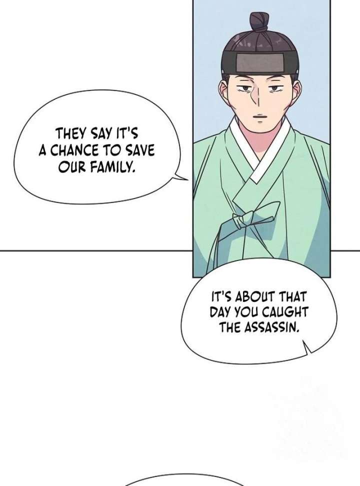 Love and WiFi in the Palace Chapter 31 - Page 45