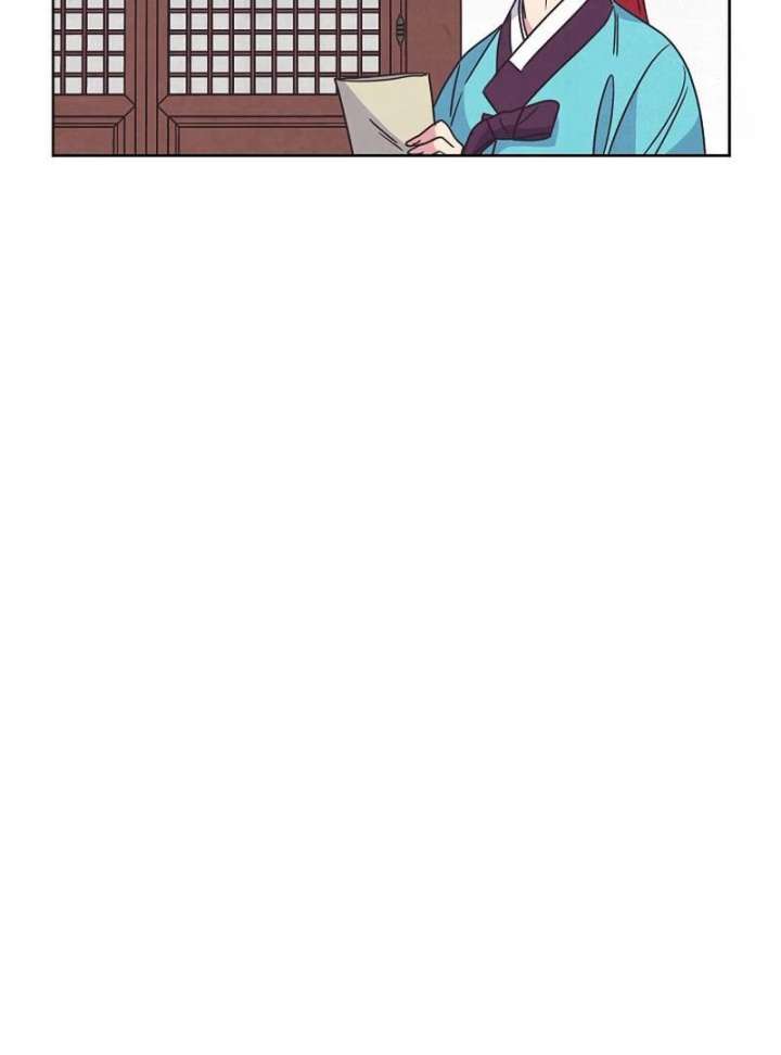 Love and WiFi in the Palace Chapter 31 - Page 64