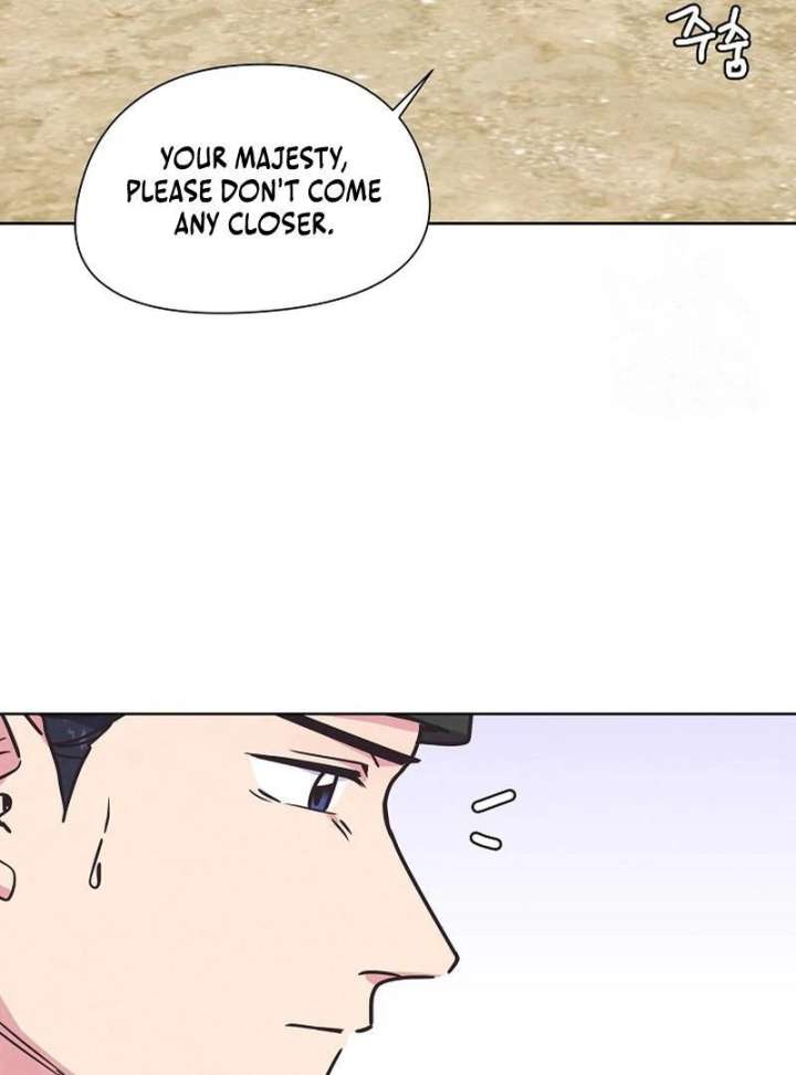 Love and WiFi in the Palace Chapter 31 - Page 72