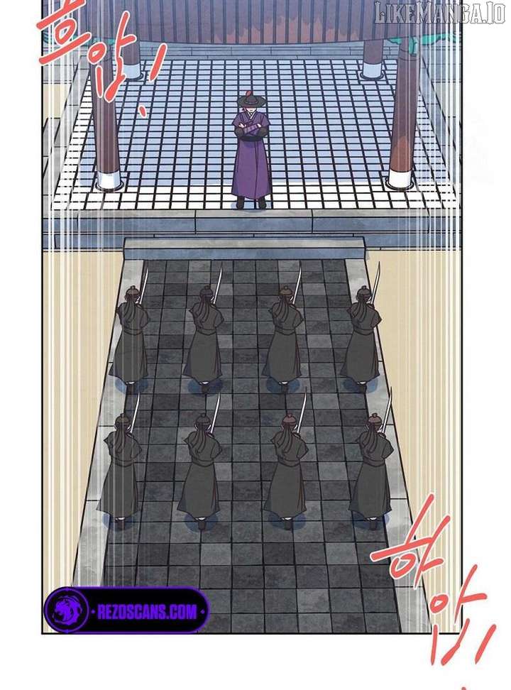 Love and WiFi in the Palace Chapter 32 - Page 13