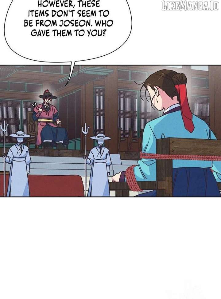 Love and WiFi in the Palace Chapter 32 - Page 31