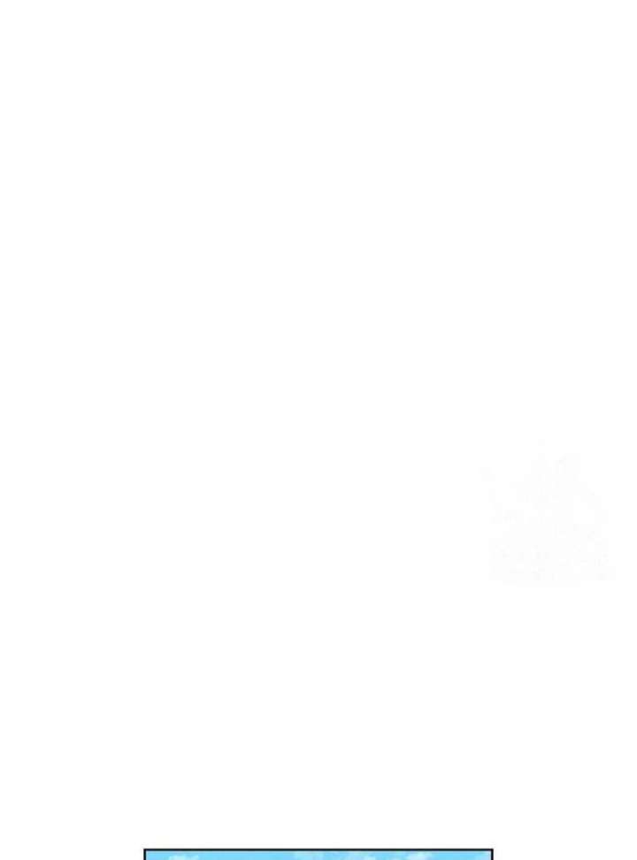 Love and WiFi in the Palace Chapter 32 - Page 60