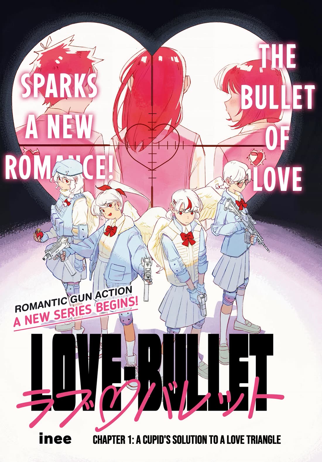 Love Bullet Chapter 0 - Page 1