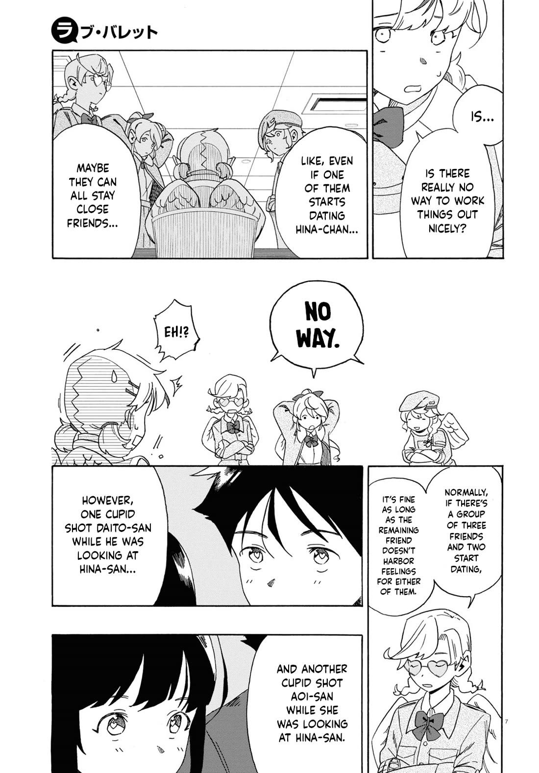 Love Bullet Chapter 0 - Page 11