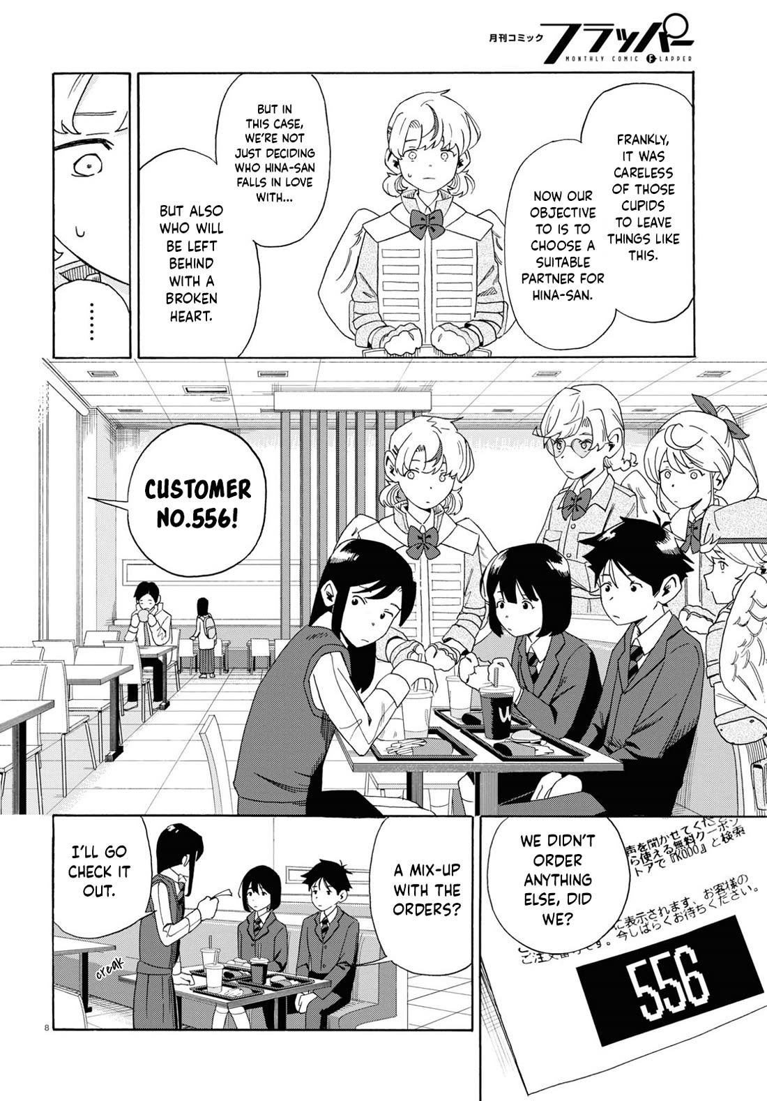 Love Bullet Chapter 0 - Page 12