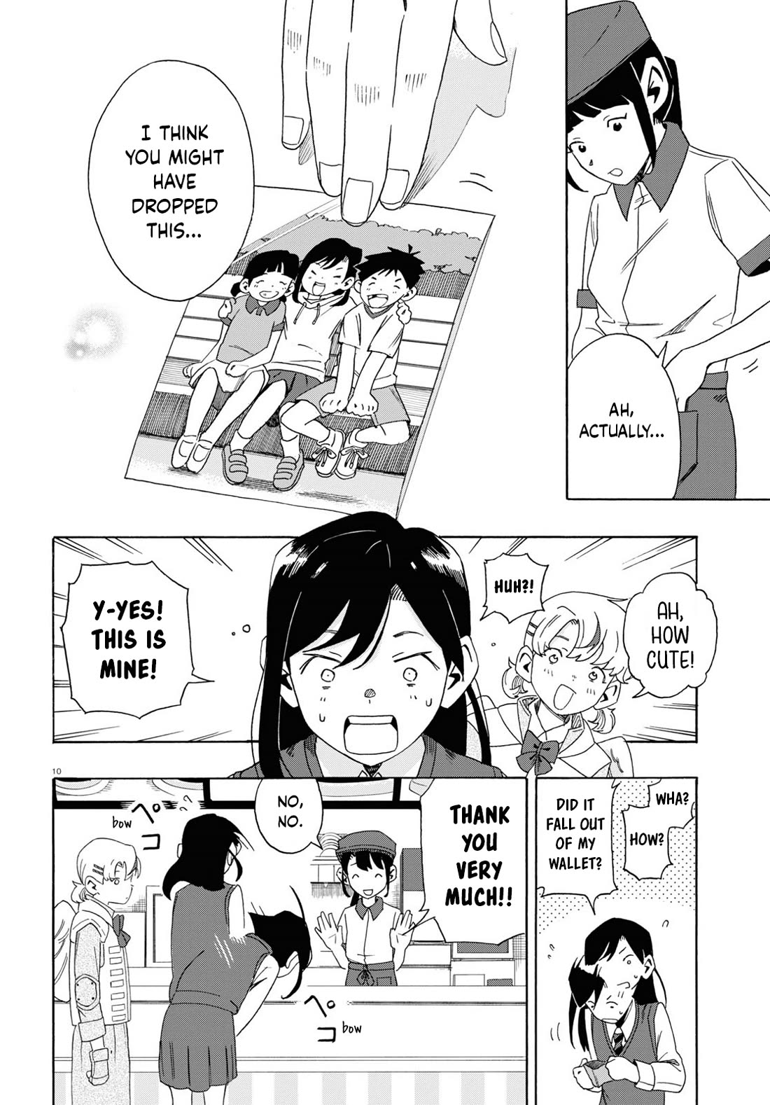 Love Bullet Chapter 0 - Page 14