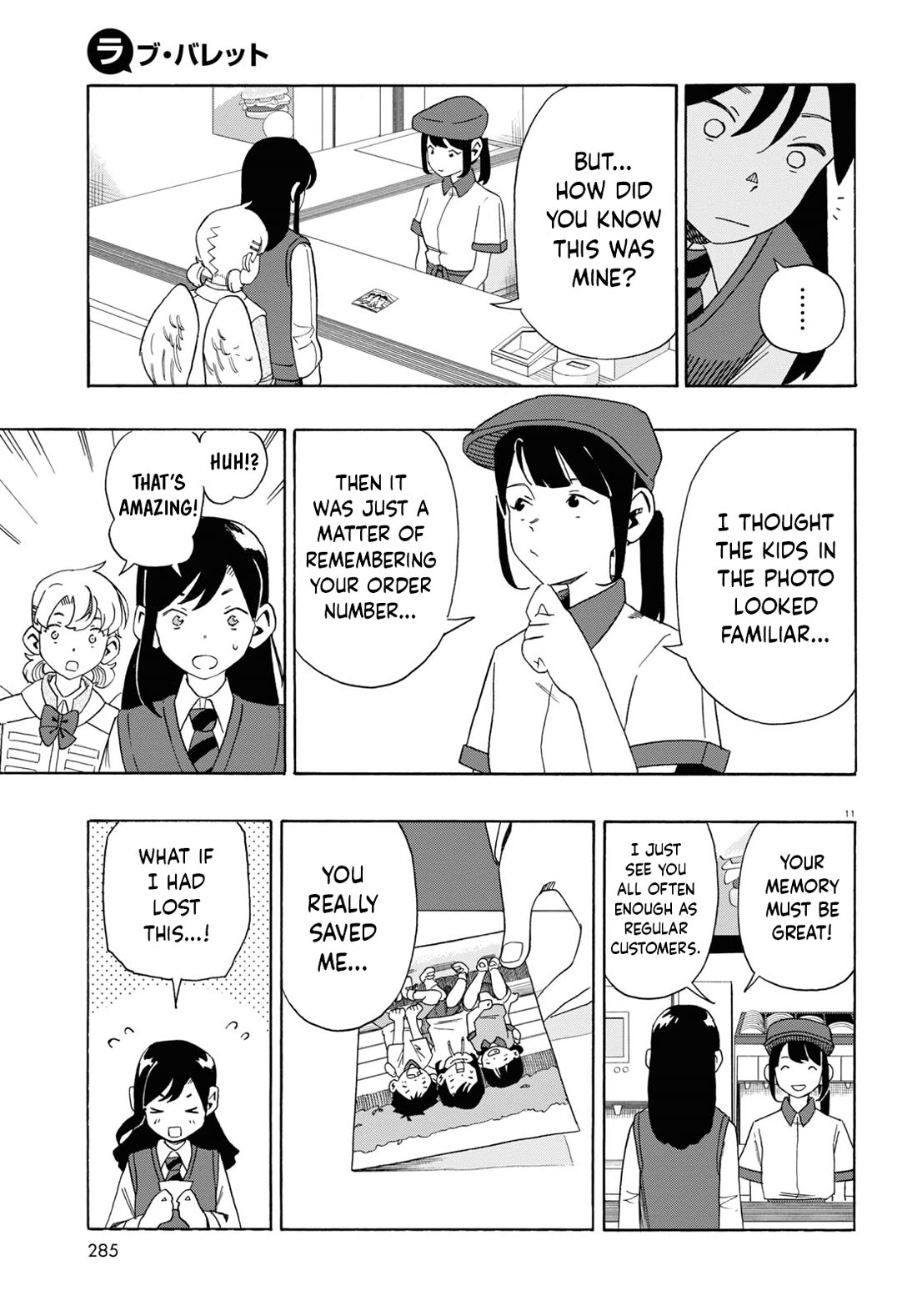 Love Bullet Chapter 0 - Page 15