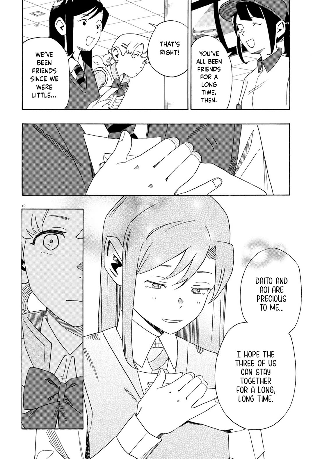 Love Bullet Chapter 0 - Page 16