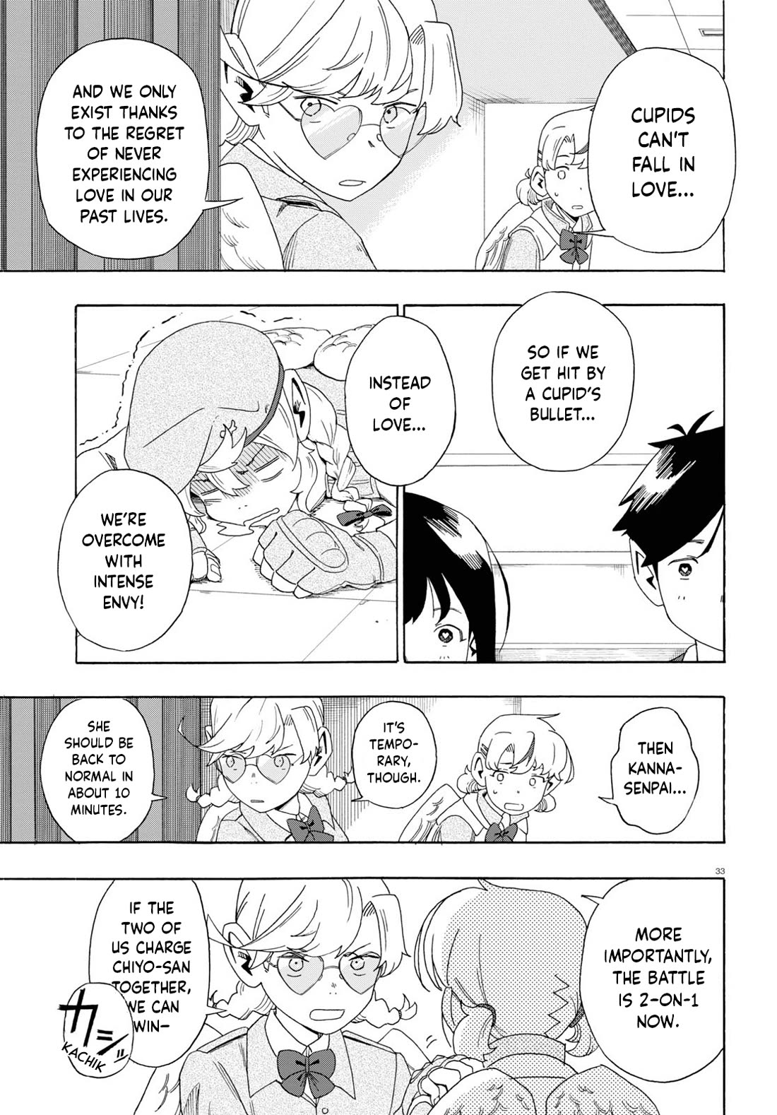 Love Bullet Chapter 0 - Page 37