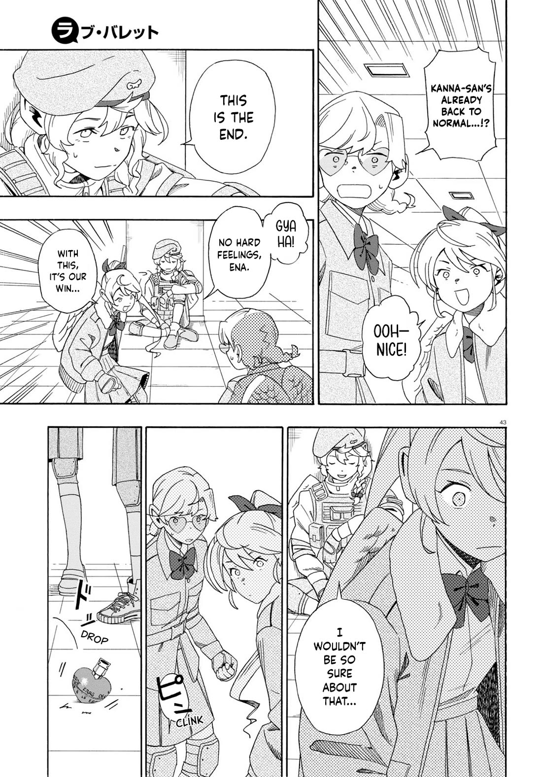 Love Bullet Chapter 0 - Page 47