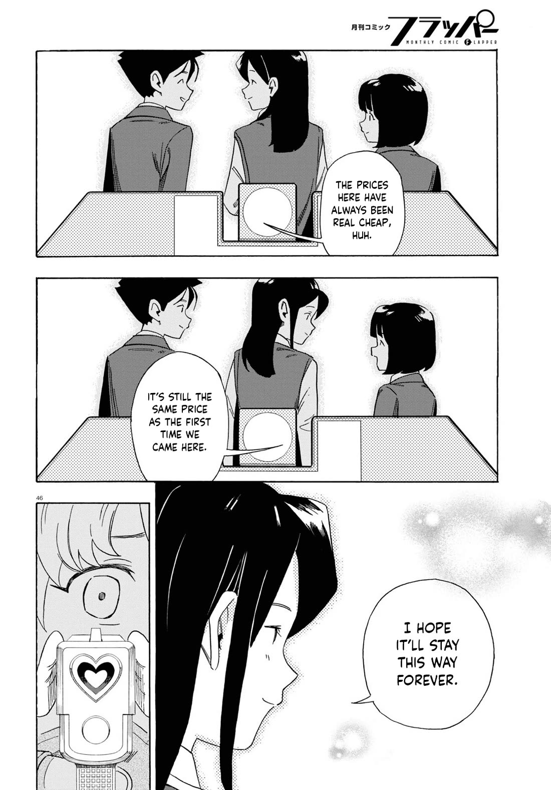 Love Bullet Chapter 0 - Page 50