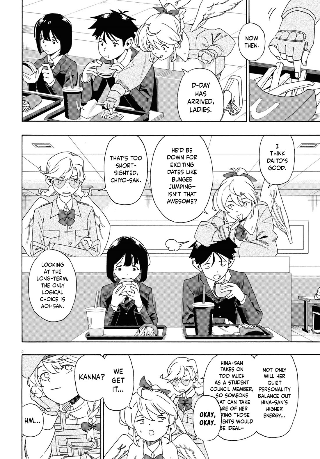 Love Bullet Chapter 0 - Page 6