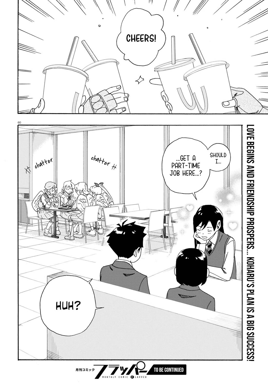 Love Bullet Chapter 0 - Page 63